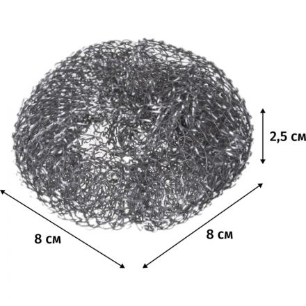Губка -мочалка  металлическая КонтинентПак 3шт/уп