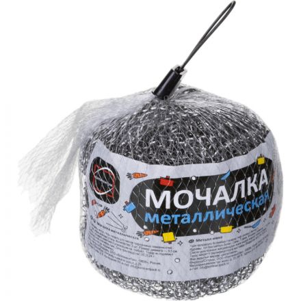 Губка -мочалка  металлическая КонтинентПак 3шт/уп