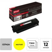 Картридж лазерный Комус CE742A жел. для HP CLJ CP5225/CP5225n Картридж лазерный Комус CE742A жел. для HP CLJ CP5225/CP5225n