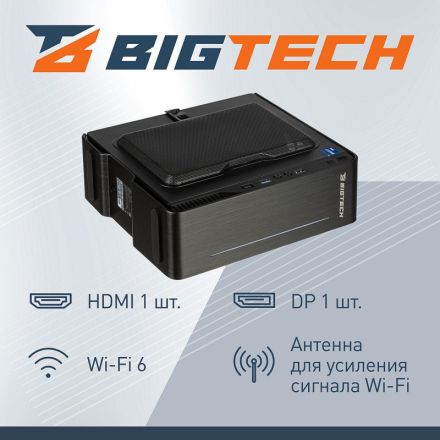 Мини ПК BigTech (MPK003) i3-1215U/16GB/SSD512M.2/180W/W11P