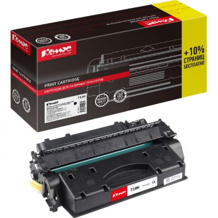 Картридж лазерный Комус Cartridge 719H чер.пов.ем для Canon (7000стр)