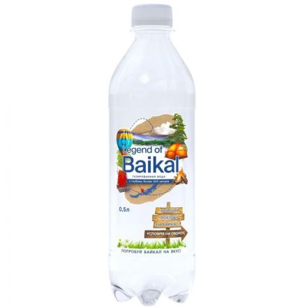 Вода питьевая LEGEND of BAIKAL газ., 0,5л ПЭТ (U)