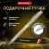 Ручка подарочная шариковая BRAUBERG "Delicate Silver", корпус серебристый, узел 1 мм, линия письма 0,7 мм, синяя, 141401