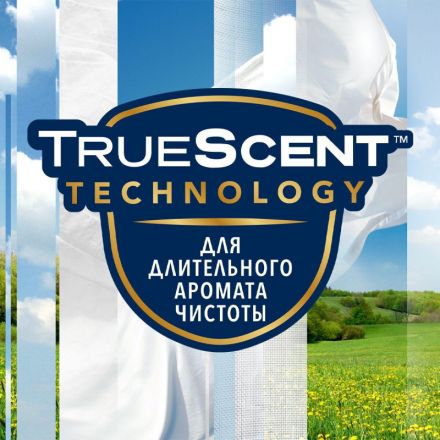 Баллон сменный для автоосвежителя Свеж-ть  бел  Glade 269 мл