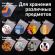 Пакеты ZIP LOCK "зиплок" СВЕРХПРОЧНЫЕ, комплект 100 шт., 25х35 см, ПВД, 100 мкм, BRAUBERG EXTRA, 608183