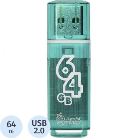 Флеш-память Smartbuy Glossy, 64Gb, USB 2.0, зел, SB64GBGS-G