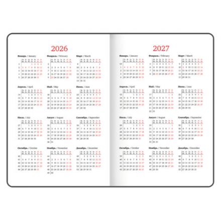 Еженедельник датированный 2026, А5, 145х215 мм, BRAUBERG "Select", балакрон, темно-синий, 117181 Еженедельник датированный 2026, А5, 145х215 мм, BRAUBERG "Select", балакрон, темно-синий, 117181