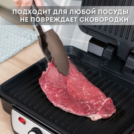 Набор силиконовых кухонных принадлежностей с деревянными ручками 12 в 1, серо-коричневый, DASWERK (ДАСВЕРК), 608195 Набор силиконовых кухонных принадлежностей с деревянными ручками 12 в 1, серо-коричневый, DASWERK (ДАСВЕРК), 608195