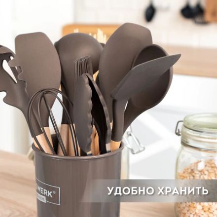 Набор силиконовых кухонных принадлежностей с деревянными ручками 12 в 1, серо-коричневый, DASWERK (ДАСВЕРК), 608195 Набор силиконовых кухонных принадлежностей с деревянными ручками 12 в 1, серо-коричневый, DASWERK (ДАСВЕРК), 608195