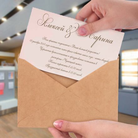 Конверты С6 (114х162 мм) КРАФТ, клей, 90 г/м2, КОМПЛЕКТ 50 шт., треугольный клапан, BRAUBERG, 112363 Конверты С6 (114х162 мм) КРАФТ, клей, 90 г/м2, КОМПЛЕКТ 50 шт., треугольный клапан, BRAUBERG, 112363