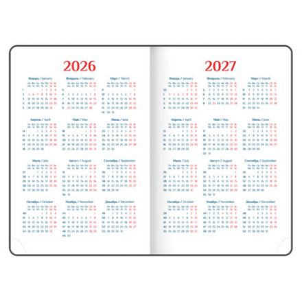 Ежедневник датированный 2026 А5 148х218 мм, GALANT "Ritter", под кожу, темно-синий, 117492 Ежедневник датированный 2026 А5 148х218 мм, GALANT "Ritter", под кожу, темно-синий, 117492