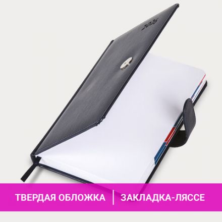 Ежедневник датированный 2026 А5 148х218 мм, GALANT "Ritter", под кожу, темно-синий, 117492 Ежедневник датированный 2026 А5 148х218 мм, GALANT "Ritter", под кожу, темно-синий, 117492