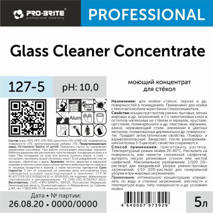 Моющее средство для стекол с нашатырным спиртом Pro-Brite Glass Cleaner Concentrate (127-5) 5 л (концентрат)
