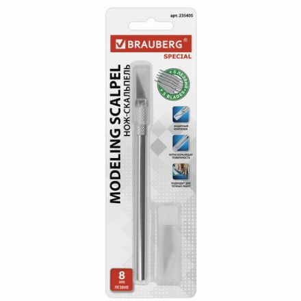 Нож макетный (скальпель) BRAUBERG "Special", 6 лезвий в комплекте, металлический корпус, блистер, 235405 Нож макетный (скальпель) BRAUBERG "Special", 6 лезвий в комплекте, металлический корпус, блистер, 235405