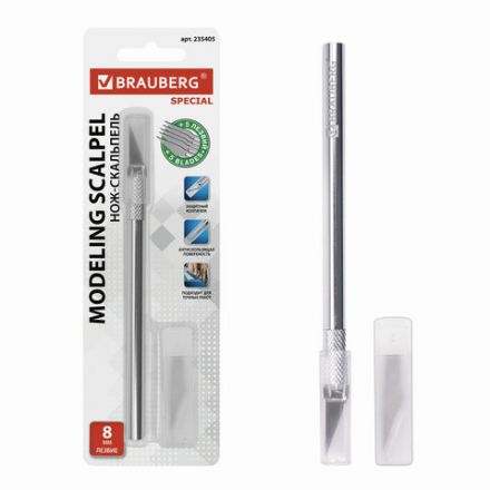 Нож макетный (скальпель) BRAUBERG "Special", 6 лезвий в комплекте, металлический корпус, блистер, 235405 Нож макетный (скальпель) BRAUBERG "Special", 6 лезвий в комплекте, металлический корпус, блистер, 235405