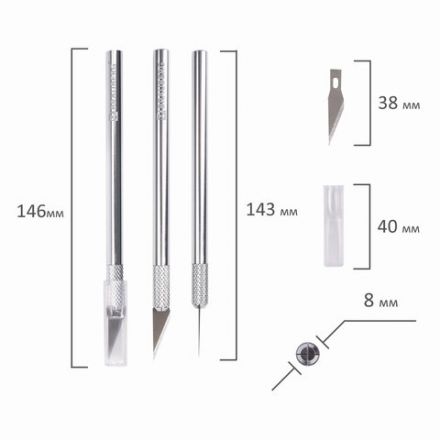 Нож макетный (скальпель) BRAUBERG "Special", 6 лезвий в комплекте, металлический корпус, блистер, 235405 Нож макетный (скальпель) BRAUBERG "Special", 6 лезвий в комплекте, металлический корпус, блистер, 235405