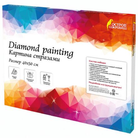 Картина стразами (алмазная мозаика) 40х50 см, ОСТРОВ СОКРОВИЩ "Тигр", на подрамнике, 662427 Картина стразами (алмазная мозаика) 40х50 см, ОСТРОВ СОКРОВИЩ "Тигр", на подрамнике, 662427