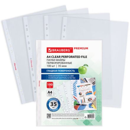 Папки-файлы перфорированные А4 BRAUBERG "PREMIUM", КОМПЛЕКТ 100 шт., гладкие, 35 мкм, 273003 Папки-файлы перфорированные А4 BRAUBERG "PREMIUM", КОМПЛЕКТ 100 шт., гладкие, 35 мкм, 273003