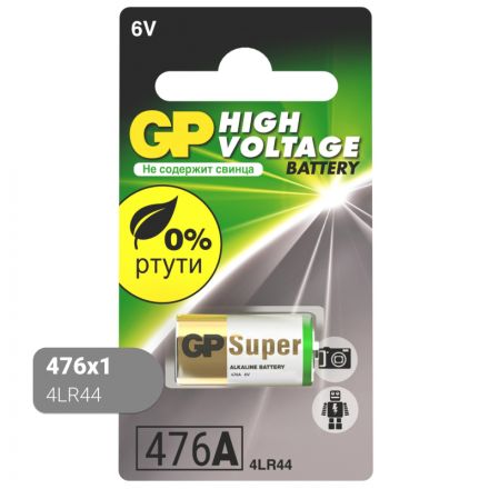 Батарейка GP 476AFRA-2C1 4LR44, высоковольтный элемент питания Батарейка GP 476AFRA-2C1 4LR44, высоковольтный элемент питания