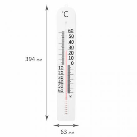 Термометр уличный, фасадный, малый, диапазон измерения: от -60 до +60°C, ПТЗ, ТБ-45м, ТБ-45М Термометр уличный, фасадный, малый, диапазон измерения: от -60 до +60°C, ПТЗ, ТБ-45м, ТБ-45М