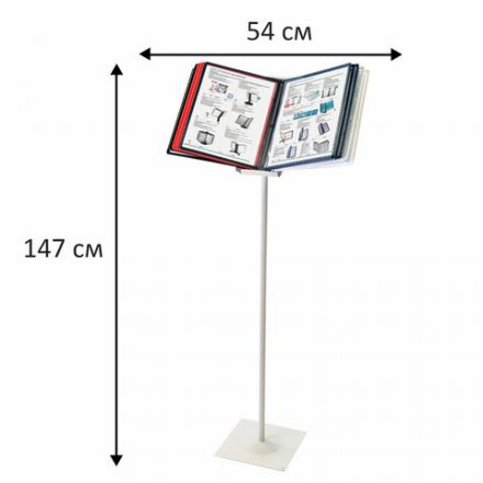Демосистема напольная металлическая с 10 цветными панелями А4, серая, BRAUBERG "SOLID", 236724 Демосистема напольная металлическая с 10 цветными панелями А4, серая, BRAUBERG "SOLID", 236724