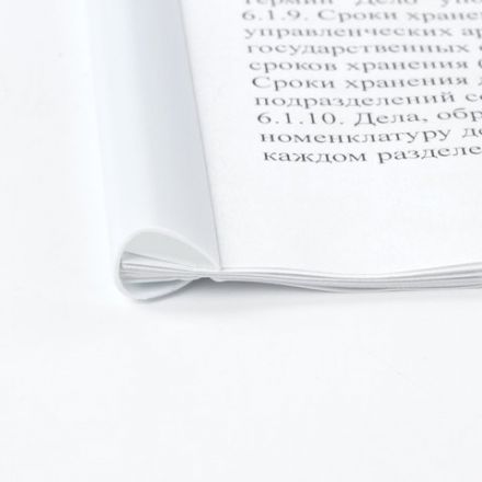 Скрепкошины для быстрого переплета BRAUBERG, комплект 10 шт., ширина 10 мм (до 50 л. А4), белые, 224605 Скрепкошины для быстрого переплета BRAUBERG, комплект 10 шт., ширина 10 мм (до 50 л. А4), белые, 224605
