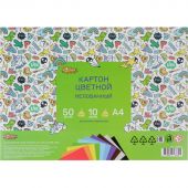 Картон цветной №1School 50л 10цвет А4 мелов Отличник, пакет Картон цветной №1School 50л 10цвет А4 мелов Отличник, пакет