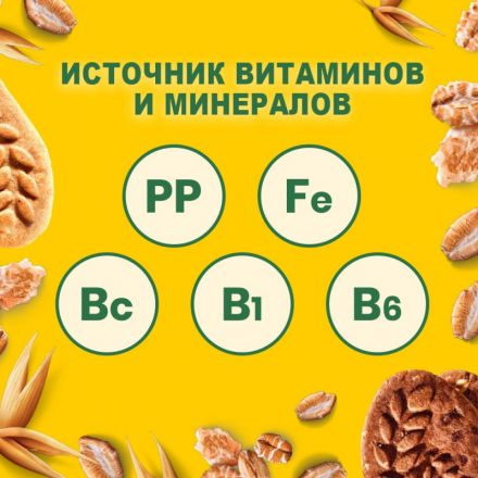Печенье BelVita Утреннее со злаковыми хлопьями, 225г