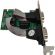 Контроллер PCI-E WCH382 2xCOM Ret