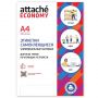 Этикетки самоклеящиеся Attache Economy 38х16,9 мм/85 шт.лист А4 (100л./уп) Этикетки самоклеящиеся Attache Economy 38х16,9 мм/85 шт.лист А4 (100л./уп)