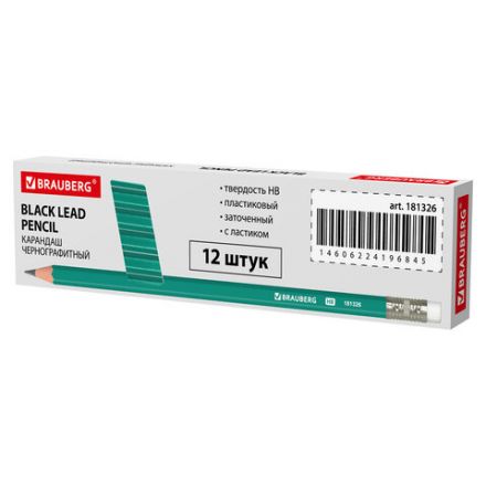 Карандаш чернографитный BRAUBERG, 1 шт., "Grass", НВ, с резинкой, пластиковый, корпус зеленый, 181326 Карандаш чернографитный BRAUBERG, 1 шт., "Grass", НВ, с резинкой, пластиковый, корпус зеленый, 181326