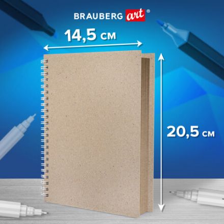 Скетчбук, крафт бумага 80 г/м2, 145х205 мм, 60 л., гребень, твердая обложка, BRAUBERG ART DEBUT, 115065 Скетчбук, крафт бумага 80 г/м2, 145х205 мм, 60 л., гребень, твердая обложка, BRAUBERG ART DEBUT, 115065
