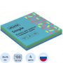 Стикеры ATTACHE Bright colours 76х76 Акв.радуга 100л