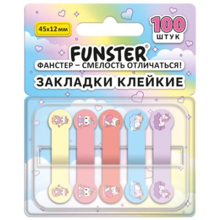 Закладки клейкие Z-сложения FUNSTER (ФАНСТЕР) "Единороги", 45х12 мм, 100 шт. (5 цветов х 20 листов), в диспенсере, 116703 Закладки клейкие Z-сложения FUNSTER (ФАНСТЕР) "Единороги", 45х12 мм, 100 шт. (5 цветов х 20 листов), в диспенсере, 116703