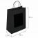 Пакет подарочный КОМПЛЕКТ 7 штук, 26x13x32 см, скретч-слой + стилус, "Black Kraft", ЗОЛОТАЯ СКАЗКА, 591970 Пакет подарочный КОМПЛЕКТ 7 штук, 26x13x32 см, скретч-слой + стилус, "Black Kraft", ЗОЛОТАЯ СКАЗКА, 591970
