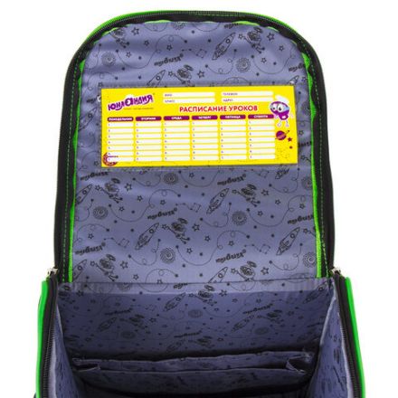 Ранец ЮНЛАНДИЯ WISE, 1 отделение, 3 кармана, устойчивое дно, "Offroad", 37х29х15 см, 228814 Ранец ЮНЛАНДИЯ WISE, 1 отделение, 3 кармана, устойчивое дно, "Offroad", 37х29х15 см, 228814