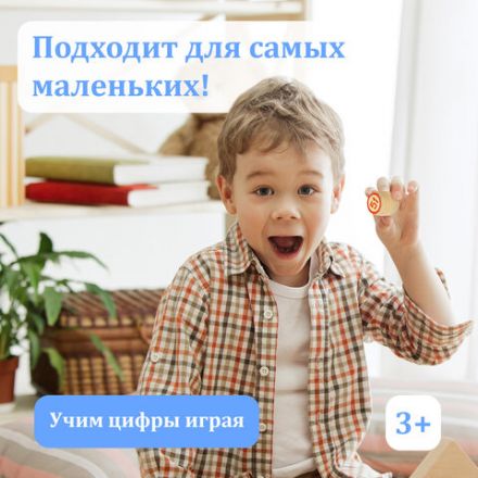 "Родное лото" классическое с деревянными бочонками, в картонной упаковке, ЗОЛОТАЯ СКАЗКА, 664710