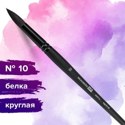 Кисть художественная проф. BRAUBERG ART CLASSIC, белка, круглая, № 10, 200916 Кисть художественная проф. BRAUBERG ART CLASSIC, белка, круглая, № 10, 200916