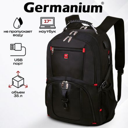 Рюкзак GERMANIUM UPGRADE Max, 3 отделения, отделение для ноутбука, USB-порт, UP-5, черный, 49х34х24 см, 271669