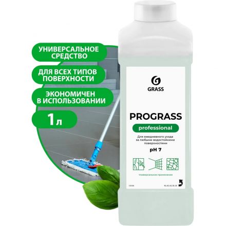 Профхим универсал нейтрал арома. д/поверхн и пола Grass/Prograss,1л