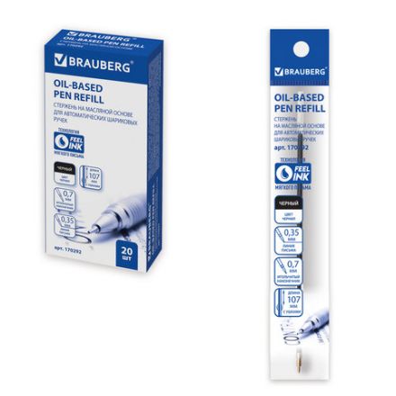 Стержень шариковый масляный BRAUBERG, 107 мм, ЧЕРНЫЙ, с ушками, игольчатый узел 0,7 мм, линия письма 0,35 мм, 170292 Стержень шариковый масляный BRAUBERG, 107 мм, ЧЕРНЫЙ, с ушками, игольчатый узел 0,7 мм, линия письма 0,35 мм, 170292