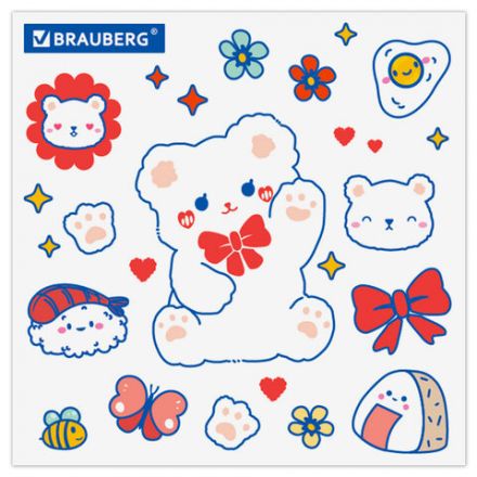 Пенал пластиковый BRAUBERG, серый, С НАКЛЕЙКАМИ, 21х9х3 см, 272273 Пенал пластиковый BRAUBERG, серый, С НАКЛЕЙКАМИ, 21х9х3 см, 272273