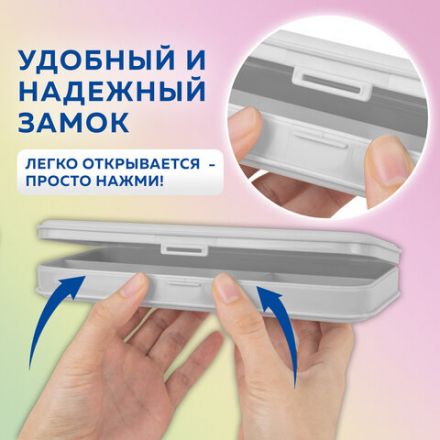 Пенал пластиковый BRAUBERG, серый, С НАКЛЕЙКАМИ, 21х9х3 см, 272273 Пенал пластиковый BRAUBERG, серый, С НАКЛЕЙКАМИ, 21х9х3 см, 272273