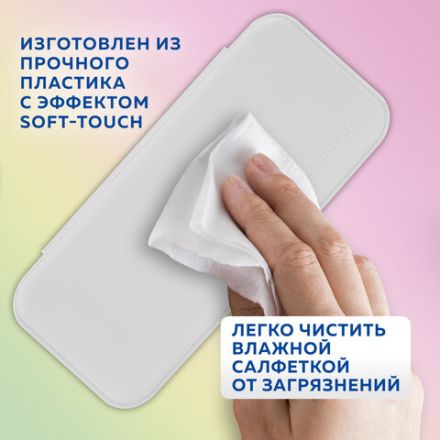 Пенал пластиковый BRAUBERG, серый, С НАКЛЕЙКАМИ, 21х9х3 см, 272273 Пенал пластиковый BRAUBERG, серый, С НАКЛЕЙКАМИ, 21х9х3 см, 272273