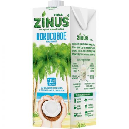 Молоко Кокосовое ZINUS 1л ТВА