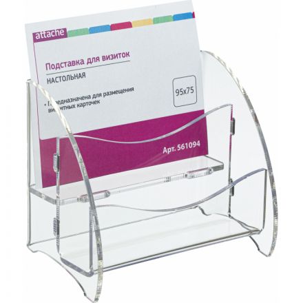 Подставка Attache настольная для визиток 95x75 мм 2 отделения Подставка Attache настольная для визиток 95x75 мм 2 отделения
