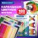Карандаши цветные супермягкие яркие BRAUBERG MAX, 100 цветов, шестигранные, грифель 3,3 мм, натуральное дерево, 181862