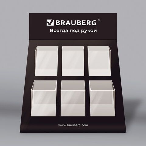Подставка под письменные принадлежности BRAUBERG, 6 отделений, 39х35х17 см, 505921