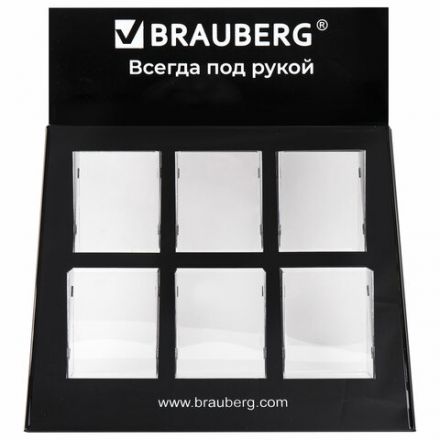 Подставка под письменные принадлежности BRAUBERG, 6 отделений, 39х35х17 см, 505921 Подставка под письменные принадлежности BRAUBERG, 6 отделений, 39х35х17 см, 505921