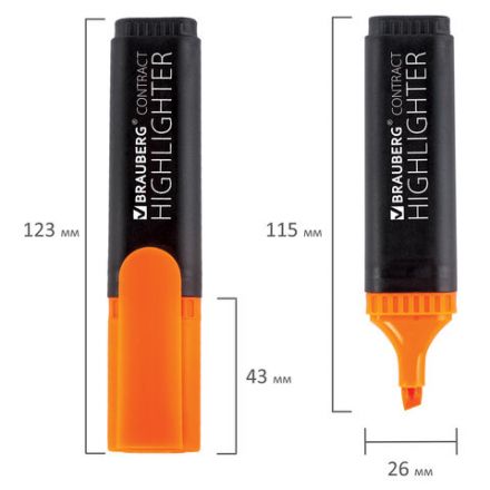 Текстовыделитель BRAUBERG "Contract", ОРАНЖЕВЫЙ, линия 1-5 мм, 150393 Текстовыделитель BRAUBERG "Contract", ОРАНЖЕВЫЙ, линия 1-5 мм, 150393